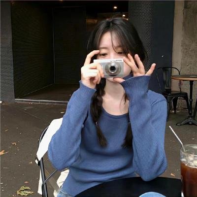 木与水
