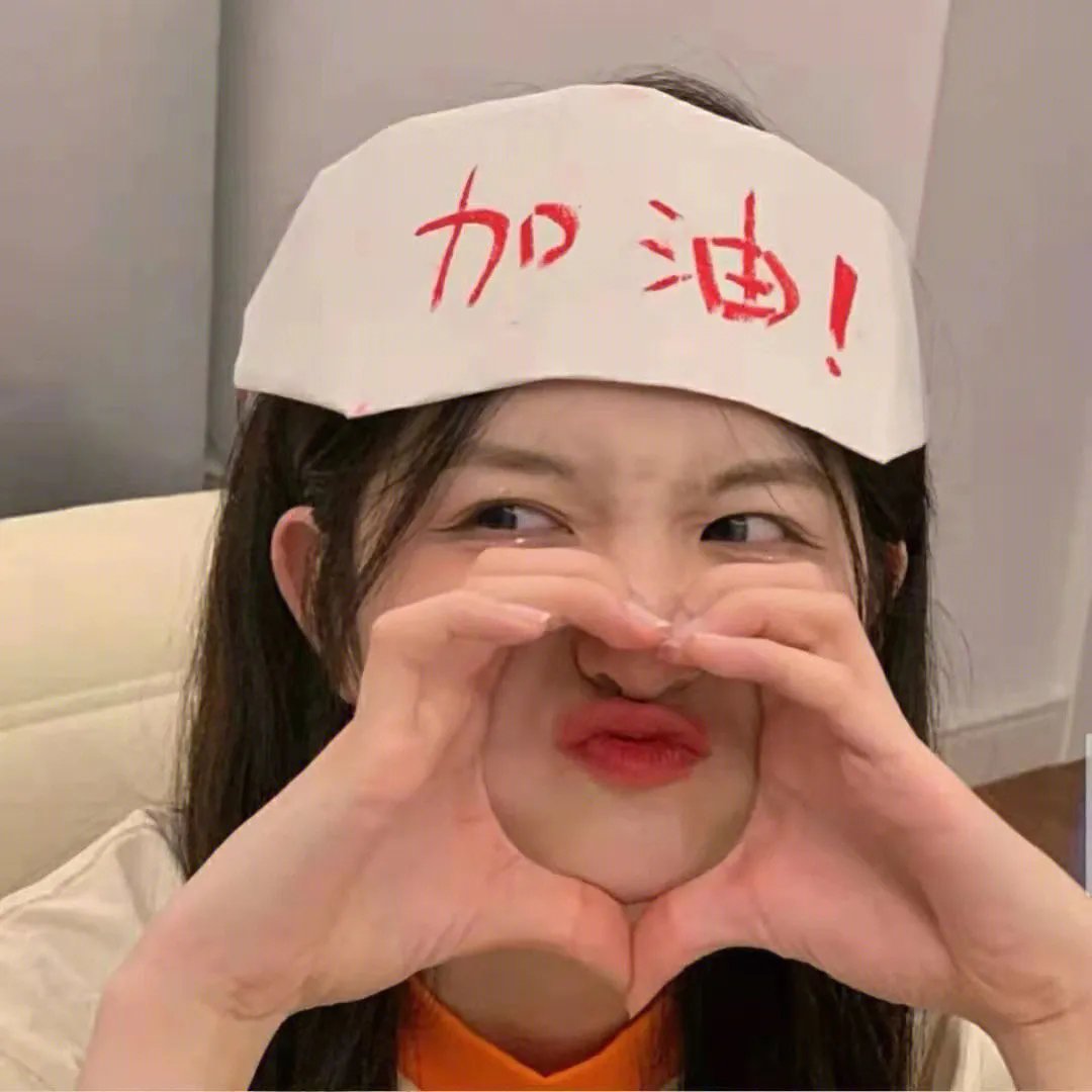 绿色的声音